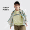 【扎染透气】儿童休闲翻领格纹衬衫 PCCS2403 商品缩略图2