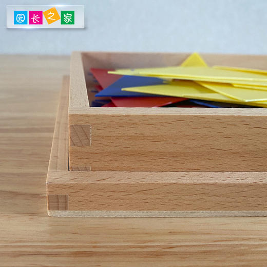 语言区教具—形容词侦探游戏 商品图2