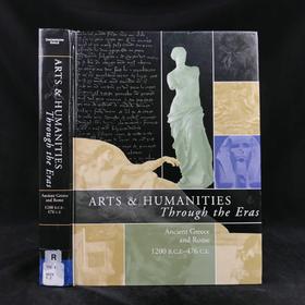 艺术与人文史：公元前1200-476年 数百幅插图 精装16开