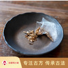 米炒白芦笋茶 商品缩略图0
