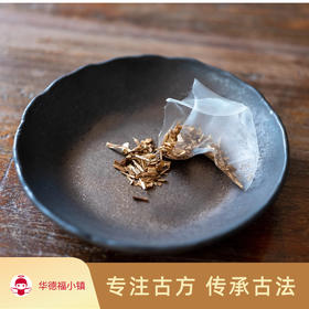 米炒白芦笋茶