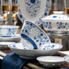 经典系列 | 富玉 景德镇玲珑陶瓷釉下彩碗盘套组万寿莲餐具 商品缩略图1