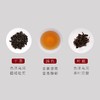 竹叶青-万紫千红红茶特级（品味）90g茶叶礼盒/盒 商品缩略图2