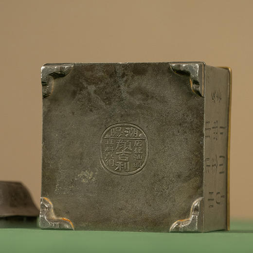 清 潮阳颜吉利锡制竹梅诗文方形盖盒 商品图3