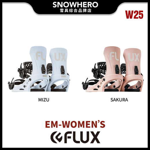 24/25雪季FLUX女款单板滑雪固定器预售 商品图6