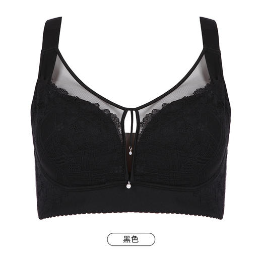 都市丽人舒软挺塑轻塑塑身内衣女蕾丝CD杯适穿3/4杯薄款调整型文胸无钢圈四排扣LJ42C2 商品图10