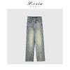04-3潘依绣丁丁宠粉PanYiXiu/潘依绣【显瘦神裤】复古水洗直筒宽松显瘦牛仔裤 D6058 商品缩略图1