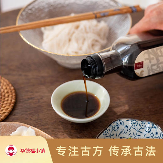 谷养陈醋 商品图0