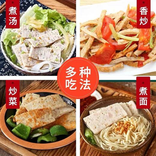 【潮汕特产！手打猪肉广章】传承手工工艺，真材实料，选用新鲜猪后腿肉，肉质弹脆特色小吃肉卷章手工粿肉饼肉条隆江猪脚饭搭配 商品图3