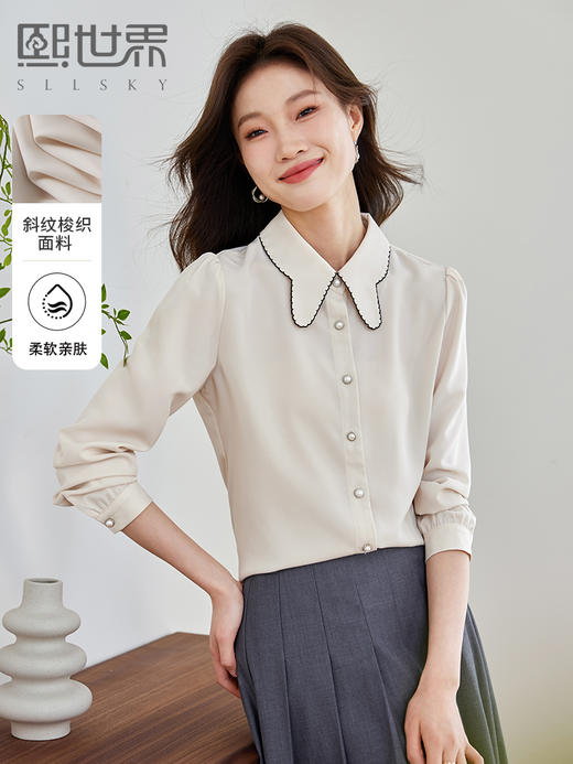 【年终特卖】熙世界学院风翻领衬衫女202年秋日新款法式别致漂亮小衫长袖上衣 商品图0