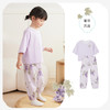 i-baby/英伦宝贝 恒温抑菌针织短袖长裤家居服套装 商品缩略图6