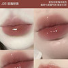 蜜丝婷唇釉Mistine泰式奶咖唇冻镜面口红不沾杯唇泥不掉色官方正品 商品缩略图7