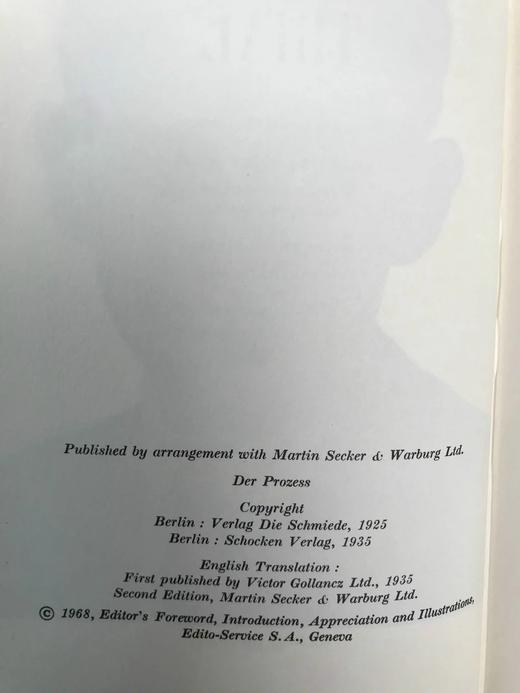 卡夫卡《审判》（1968） 22幅插图 苍鹭出版社（HeronBooks）复古仿皮精装本 商品图3
