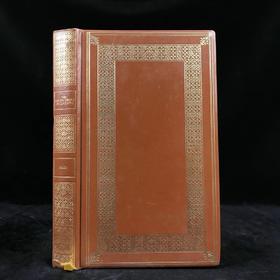 培根《学术的进展》 苍鹭出版社（HeronBooks）复古仿皮精装本