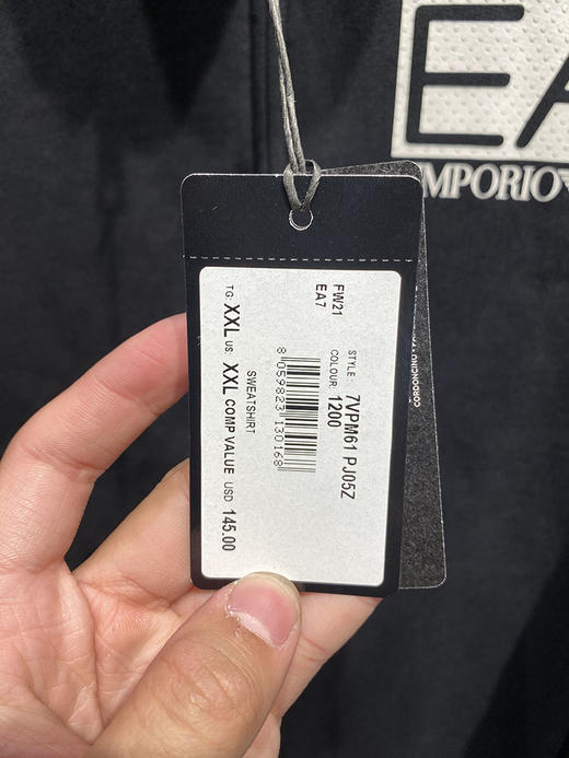 EMPORIO ARMANI/阿玛尼 EA7 男士棉混纺LOGO印花拉链立领夹克外套 商品图3