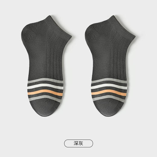 都市丽人都市锋尚短筒袜休闲系列精梳棉袜子舒适透气不闷汗FC4DA7 商品图6