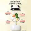 英氏儿童物理防晒乳宝宝专用防晒霜25g隔离紫外线植萃舒护敏感肌 商品缩略图1