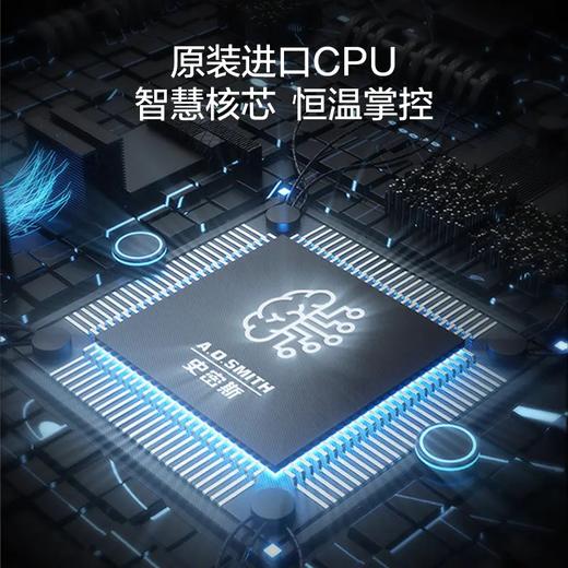 【JSQ-DSCWI】AI-LiNK款1级静音恒温系列燃气热水器 商品图3