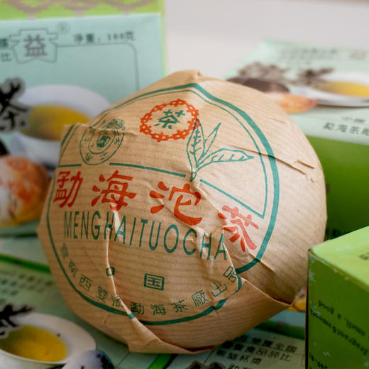 2003年老勐海茶厂熊猫沱普洱老生茶 花标批次也叫花沱  钢印1989年原料日期  1盒100克 干仓真品标价为一盒的价格 商品图6