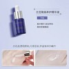 兰芝致美青春精华8ml 面霜7ml雪凝中样滋润补水改善初老紧致修护 商品缩略图1
