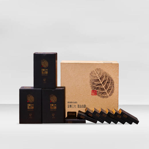 尚礼村2023年尊享三十六山普洱生茶  三十六种口感 一套搞定 商品图5