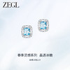 ZEGL设计师冰糖系列925银方糖耳环女2024新款清新耳钉高级感耳饰 商品缩略图0