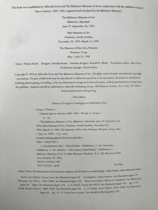 美国古典品味，1800-1840年 216幅插图 平装大16开 商品图4