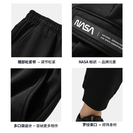 探拓户外休闲裤男女2023春夏轻薄运动裤束脚长裤工装百搭休闲卫裤 商品图5