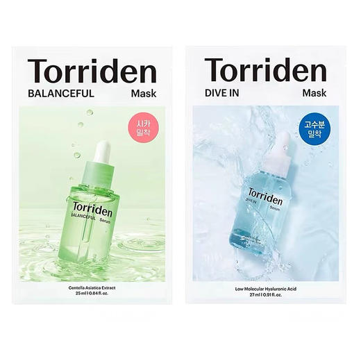 韩国 Torriden桃瑞丹 玻尿酸舒缓/积雪草舒缓 精华面膜 10片 商品图3