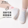 都市丽人眯雅佳休闲系列船袜精梳棉袜子中厚船袜船袜儿童袜JC4CA4 商品缩略图0