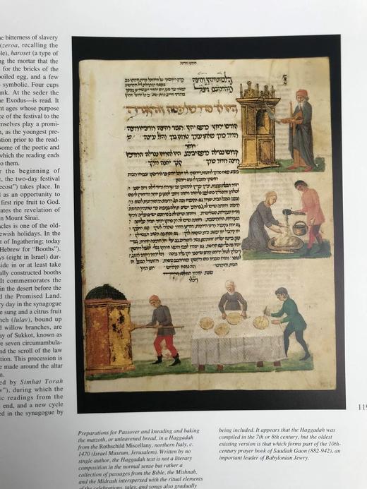 犹太人与欧洲：两千年历史 数百幅彩色插图 精装大16开 商品图8