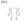 ZEGL设计师冰糖系列925银交叉耳环女2024新款x耳钉小众精致耳饰品 商品缩略图2