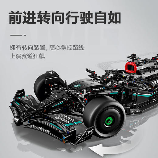 乐高LEGO 梅赛德斯赛车LEGC42171 商品图4