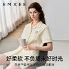 【月子服专场】嫚熙夏季熊猫莫代尔女士家居服短袖睡衣 商品缩略图4