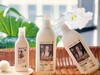【蔬果园青蒿除菌内衣洗衣液】双重天然酵素激活蛋白酶超强洁净力！！99.9除菌率24小时有效抑菌 商品缩略图2