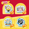 卡游 蛋仔派对-蛋仔衣橱新春礼盒KAYCEGGY-PZLH-01 商品缩略图2