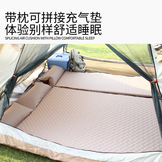 【可拼接防潮！户外露营自动充气垫】气垫床野营充气床垫帐篷防潮垫睡垫打地铺双人，仅需轻轻一拧，即可快速实现自动充放气的效果,操作简单。 商品图0