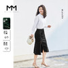 【商场同款】麦檬春半身裙5E1140171 商品缩略图0