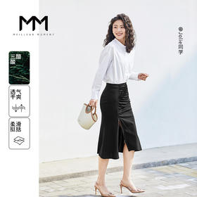 【商场同款】麦檬春半身裙5E1140171