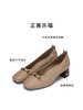 雅氏achette女鞋正装单鞋 4RJ1 商品缩略图1