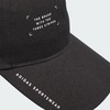 Adidas阿迪达斯MUST HAVES CAP 运动帽IM5230 商品缩略图3