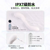 赫兹少女日出101震动棒 商品缩略图5