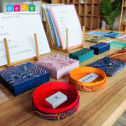 语言区教具—词的功能（研究）组 商品图2