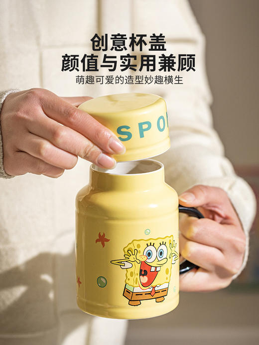 摩登主妇海绵宝宝马克杯家用陶瓷水杯高颜值杯子闺蜜生日礼物送礼 商品图2