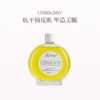 保税直发 LEGOLOGY 祛肿美腿护理油 100mL 商品缩略图0