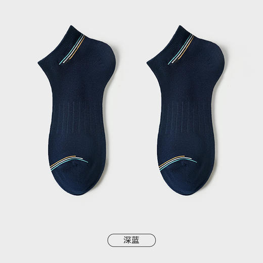 都市丽人都市锋尚船袜休闲系列精梳棉袜子舒适透气不闷汗FC4DA4 商品图4