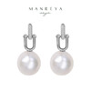 Manreya玛芮雅“午后初识”巴洛克珍珠耳环法式小众复古 商品缩略图0