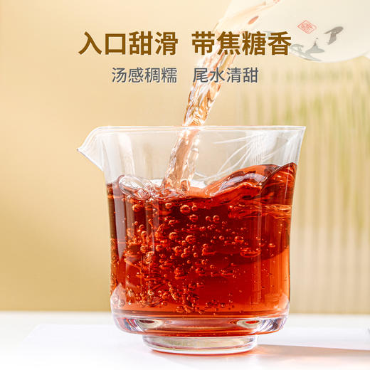澜沧古茶2024年0081经典普洱茶熟茶小砖100g 商品图3