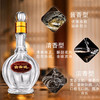 白云边 20年陈酿 浓酱兼香型白酒42度500ml*1瓶 商品缩略图1
