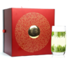 【定心决策200g】2025新茶/绿茶/珍藏礼盒装/每年仅100套 商品缩略图2